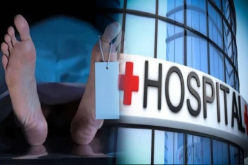 வைத்தியசாலையில் தடுப்பூசி செலுத்திய நபர் மரணம்