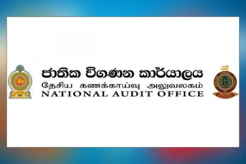 சீனா சர்வதேச இறக்குமதி கண்காட்சி: இலங்கையின் பிரதிநிதித்துவம் இல்லாமையால் ஏற்பட்ட நட்டம்