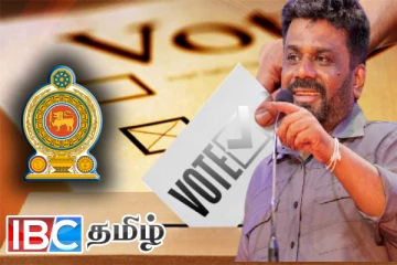 உள்ளூராட்சி சபைகளுக்கான நிதி ஒதுக்கீடு சர்ச்சை : மீண்டும் அநுர வெளியிட்ட அறிவிப்பு