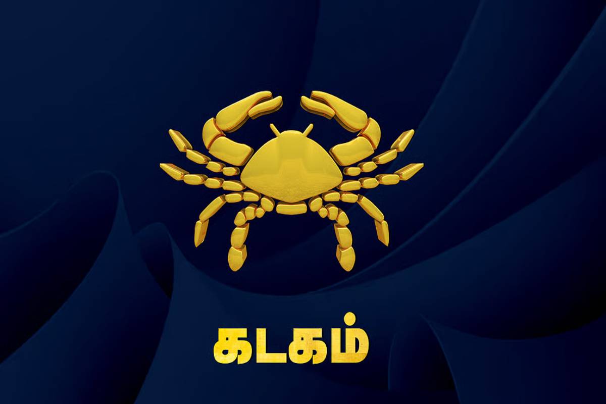நவபஞ்சம ராஜயோகத்தால் வெற்றியும், பணமும் குவிக்கப்போகும் ராசிக்காரர்கள் | Zodiac Signs Set To Amass Nava Panchama Raja Yoga
