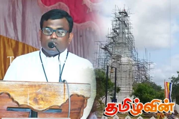 தையிட்டி விகாரை தொடர்பில் எழுந்துள்ள கண்டனம்