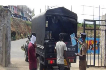 இரகசிய தகவலையடுத்து இளைஞர்கள் இருவர் கைது