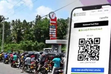அடுத்த 48 மணிநேரத்திற்கு மேற்கொள்ள முடியாது