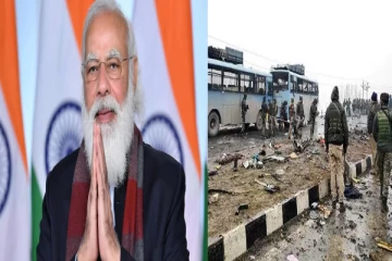 புல்வாமா தாக்குதல் : உயிர் தியாகத்தை ஒருபோதும் மறக்கமாட்டோம் - பிரதமர் மோடி
