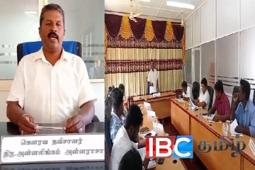 ஊர்காவற்துறை பிரதேச சபை பாதீடு இரண்டாவது தடவையாகவும் தோற்கடிப்பு