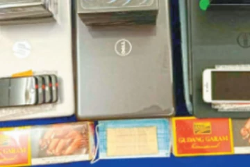 மாஸ்க்கில் தங்கம் கடத்தி வந்த பயணி