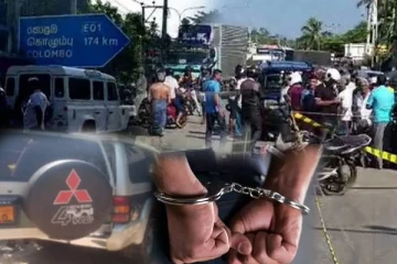 தென்னிலங்கையில் ஐவர் சுட்டுக்கொலை : தந்தையும் மகளும் கைது