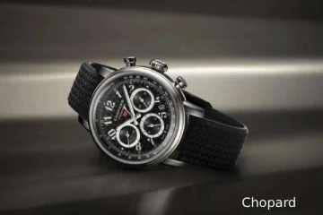 சுவிஸ் நாட்டவரின் வீட்டுத் தோட்டத்தில் கிடைத்த கோடிக்கணக்கில் மதிப்புடைய பொருட்கள்: பின்னணி