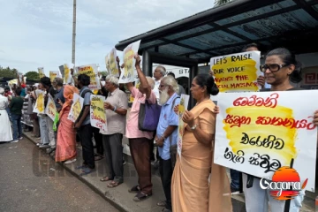 චෙම්මනි සමුහ මිනීවලට සාධාරණය ඉල්ලා කොළඹ දැවැන්ත විරෝධතාවයක් [VIDEO]