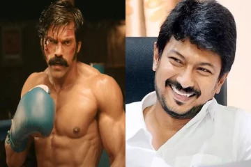 பா. ரஞ்சித்தையும், சார்பாட்டா பரம்பரை படத்தையும் பாராட்டிய, உதயநிதி ஸ்டாலின்..