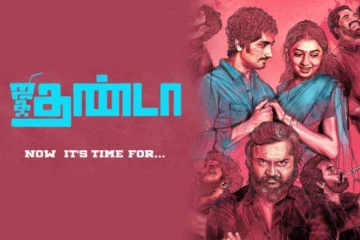 விரைவில் உருவாகும் ஜிகர்தண்டா படத்தின் இரண்டாம் பாகம்! வெளியானது அதன் அறிவிப்பு வீடியோ