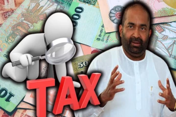 அரச நிறுவனங்களுக்கான வரிப்பணம் : அமைச்சர் வெளியிட்டுள்ள முக்கிய அறிவிப்பு