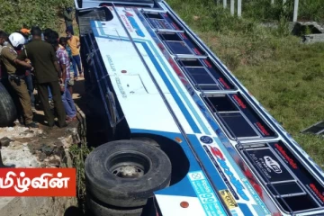 கொழும்பு நோக்கி பயணித்த தனியார் பேருந்து விபத்து - 35 பேர் காயம்