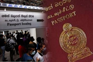 வெளிநாடு செல்வோரின் எண்ணிக்கை அதிகரிப்பு: குடிவரவு குடியகல்வு திணைக்களம்