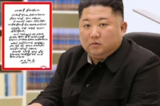 வடகொரியா அதிபர் கிம் ஜாங் உன் இந்த 2021-ல் எடுத்துள்ள சபதம் என்ன தெரியுமா? வைரலாகும் மக்களுக்கு எழுதிய கடிதம்