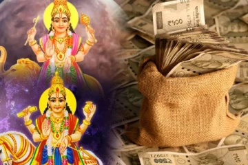 உருவாகும் இரட்டை ராஜயோகம்.., பணமூட்டையை அள்ளப்போகும் 3 ராசிகள்