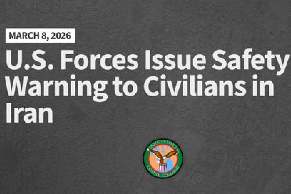 තත්ත්වය අතිශය අවදානම් - සියලු දෙනා නිවෙස් තුළම රැඳී සිටින්න - අමෙරිකානු ආරක්ෂක අංශ අනතුරු අඟවයි | Us Warns Civilians To Stay Indoors In Iran