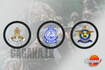 ත්‍රිවිධ හමුදාවෙන් පැන ගිය 3000කට වැඩ වරදීයි