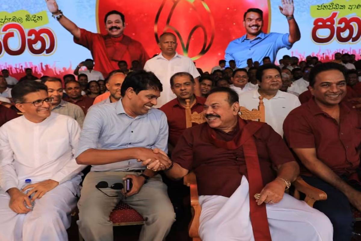அர்ச்சுனாவுக்கு எதிராக காவல்துறை தலைமையகத்தில் முறைப்பாடு | Complaint Lodged Against Arjuna Police Headquarter அர்ச்சுனாவுக்கு எதிராக காவல்துறை தலைமையகத்தில் முறைப்பாடு | Complaint Lodged Against Arjuna Police Headquarter