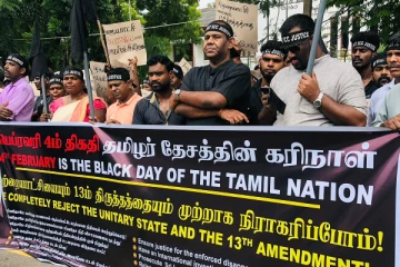 தமிழ்த் தேசிய மக்கள் முன்னணியின் எதிர்ப்பு போராட்டம் (Photos)