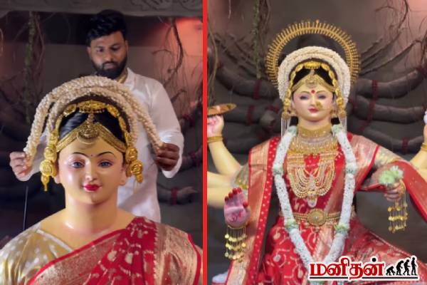 viral video: நவராத்திரி 2 ஆம் நாள் - துர்க்கையை அசுர வேகத்தில் அசத்தலாக அலங்காரம் செய்த ஒப்பனை கலைஞர்! | Navaratri Day 2 Puja Durga Devi Makeup Viral Video
