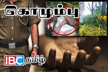அம்மா மன்னித்துவிடுங்கள்...! 31ஆவது மாடியில் இருந்து விழுந்து இளைஞர் பலி