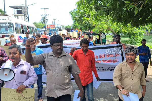 சர்வதேச காணாமற்போனோர் தினம் இன்று(Video) | International Day Of Missing Persons