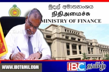மீண்டும் கடமைகளை பொறுப்பேற்றார் நிதியமைச்சின் செயலாளர்
