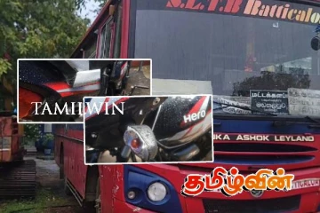 மட்டு. கல்லடியில் கோர விபத்து : ஒருவர் உயிரிழப்பு