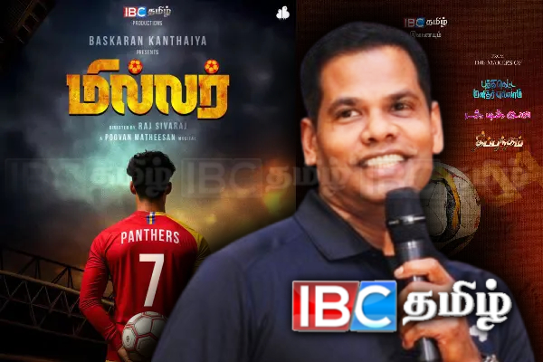 ஐ.பி.சி தமிழ் தயாரிக்கும் மில்லர்!! தலைப்பு குறித்த சர்ச்சைகளை உடைத்தெறிந்த படக்குழு