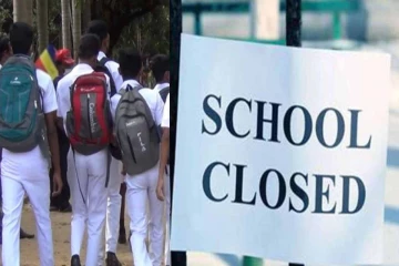 பாடசாலைகள் மீள ஆரம்பிக்கப்படும் திகதி தொடர்பில் வெளியான அறிவிப்பு