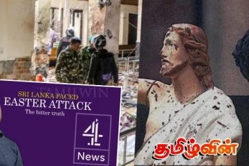 இராணுவ புலனாய்வு அதிகாரிகள் வெளிநாடு செல்வதற்கான தடை நீக்கம்: வெளியான தகவல்