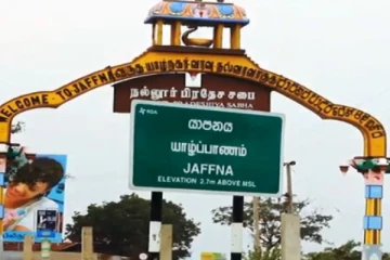 மீண்டும் யாழ்பாணத்தை மிரட்டும் கொரோனா - மூவருக்கு தொற்று உறுதி..!