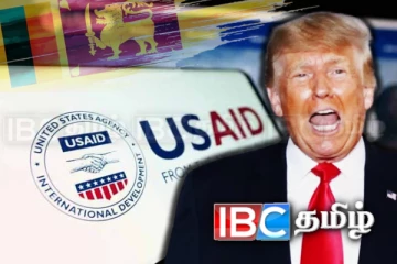 ட்ரம்பின் திட்டத்தால் இலங்கைக்கும் பேரிடி: வேலை பறிபோகும் அபாயத்தில் ஆயிரக்கணக்கானோர்!