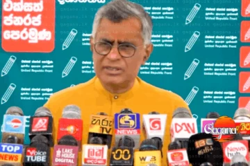 ලොකු වැඩ කරන්න බැහැ.. වැලිකොට්ටයක් ගහගෙන බස්හෝල්ට් එකක් පාටකරගෙන පාඩුවේ ඉන්න - පාඨලී දාපු කින්ඩිය