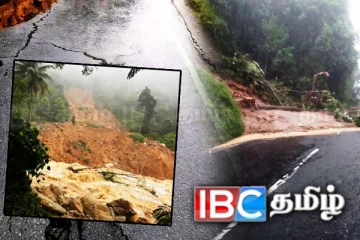 கண்டியில் பாரிய மண்சரிவு! 20 குழந்தைகள் உள்ளிட்ட 120 பேர் மாயம்