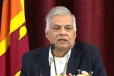 තව යුද්ධයක් එනවා.. මාර්තු අවසන් වෙනකොට IMF ගිවිසුම අවසානයි - ලංකාවම තැති ගන්වමින් රටේ ආර්ථිකය ගැන රනිල් ගෙනාව අසුබ ආරංචිය