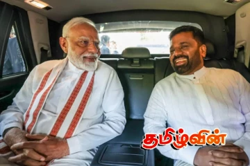 ஜனாதிபதி அநுரவுக்கு மோடி மேற்கொண்ட அழைப்பு.. இலங்கையை மீட்பதில் இந்தியாவின் முக்கிய பங்கு!