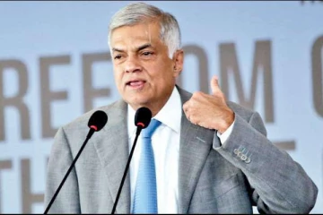 ஜனாதிபதி தேர்தல் தொடர்பில் வெளியான புதிய அறிவிப்பு