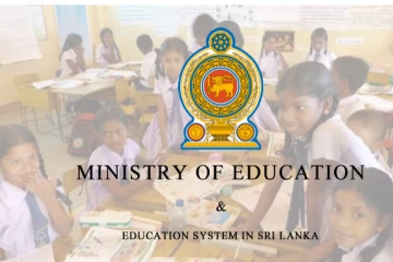 பாடசாலைகளுக்கு கல்வி அமைச்சிடமிருந்து பறந்த அதிரடி உத்தரவு