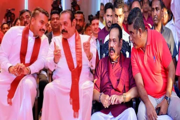 மீண்டும் திரைமறைவில் களமிறங்கும் மகிந்த! தென்னிலங்கை அரசியலில் ஏற்படவுள்ள புதிய திருப்பம்