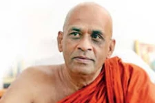 பொறுமையை பரிசோதித்து பார்க்க வேண்டாம் - எல்லே குணவங்ச தேரர்