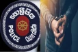 கொக்குவில் பொலிஸார் மீது தாக்குதல் : விளக்கமறியலில் வைக்கப்பட்டுள்ள ஒரே குடும்பத்தைச் சேர்ந்த மூவர்