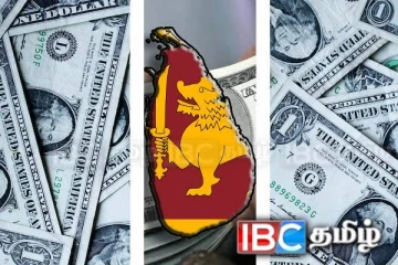 அமெரிக்க டொலரின் பெறுமதியில் ஏற்பட்டுள்ள மாற்றம்