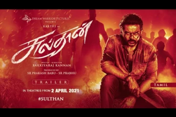 கார்த்தி நடிக்கும் 'சுல்தான்' படத்தின் மிரட்டலான ட்ரைலர்