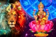 இரண்டு ராசியினரை தேடிவரும் அதிர்ஷ்ட யோகம்! உங்களுக்கு என்ன நடக்கப்போகிறது தெரியுமா..! இன்றைய ராசி பலன்கள்