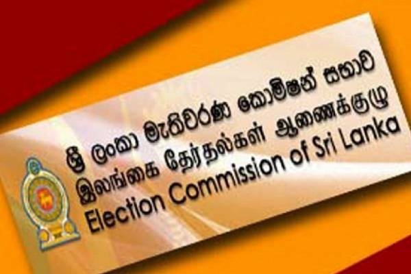 தேர்தல் ஆணைக்குழுவிற்கு புதிய உறுப்பினர்கள்! அரசியலமைப்பு பேரவை சிபாரிசு | Election Commission New Members