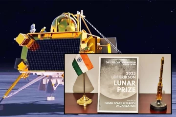 இஸ்ரோவுக்கு உயரிய விருது: சந்திரயான் - 3 விண்கலத்திற்கு கிடைத்த அங்கீகாரம்