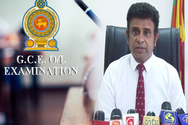 O/L பரீட்சார்த்திகளுக்கான முக்கிய அறிவிப்பு; அவசர இலக்கங்கள் | Emergency Numbers For O L Exam Candidates O/L பரீட்சார்த்திகளுக்கான முக்கிய அறிவிப்பு; அவசர இலக்கங்கள் | Emergency Numbers For O L Exam Candidates