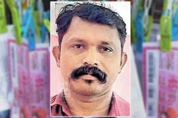 16 ஆண்டுகள் தொடர்ந்து லொட்டரி வாங்கி வந்த நபருக்கு அடித்த அதிர்ஷ்டம்! எவ்வளவு ரூபாய் தெரியுமா?